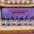 경인축산 이미지