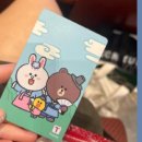 사구보세 이미지