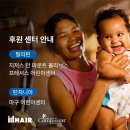 헤어X 이미지
