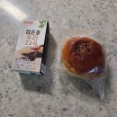 수빵소 | 천안 단팥빵 맛집 수빵소 수제단팥빵 온라인 구매 솔직후기