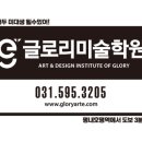 세명기초산업