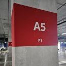 GS25 동부산이케아점 | 이케아 기장 동부산점