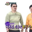 도니 이미지