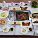 허가네장어