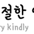 가나씨앤피