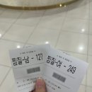 EXR 스포츠센타 이미지