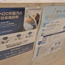 서울더센트럴치과의원 이미지