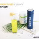 이쌤점핑