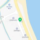 GS25 양양강현점 이미지