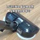 일회 | 물걸레청소포 추천 다온엠제이 원형 일회용청소포 후기