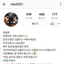 예술회관역 11번출구 이미지