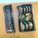 카페붕 | ✏️ reveiw # 참치김밥 맛집 마포구 성산동 맛집 카페붕