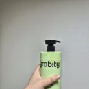 그래비티 | 과학이 만든 역대급 볼륨감 카이스트 그래비티 샴푸 솔직 후기