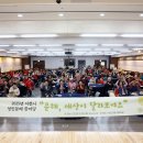 성인문해교실 이미지