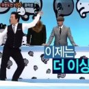 냉삼창고 이미지