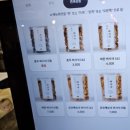 청산제과 이미지