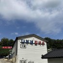다부네칼국수 이미지