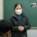 진안건강원 - 중구 대둔산로 354 | 진안건강원