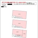 리오그린빌딩 이미지