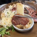 울산신정동맛집 울산대공원맛집 가족외식추천 내돈내산 꽃다지