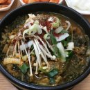 경기도 수원시 장안구 경수대로 이미지