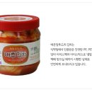 예은푸드 이미지
