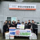 제주愛 이미지
