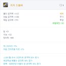 다크모스 이미지