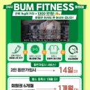 산현로92번길 이미지