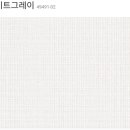 유진벽지
