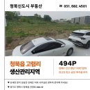 C0317 네이버블로그