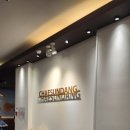 채선당 자연한가득 NC백화점 해운대점 이미지