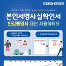 본인 이미지