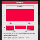 용산-이촌-584 | KARDI 카디 단독콘서트 RED ZONE 2024 콘서트 정보