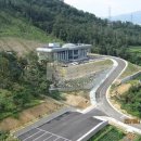 코오롱하늘채공인중개사사무소 이미지