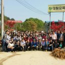 유성생명과학고등학교