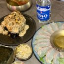 바다약방