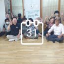 상양경로당 이미지