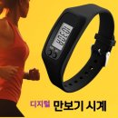 더이케이 쇼핑하우