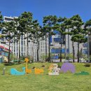 비가 내리고 있습니다. 이미지