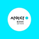 스크린뱅크