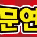 경일자동차 이미지