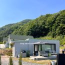 웜홀스테이 | 충주여행 충주 감성숙소 내돈내산후기 :: 웜홀스테이