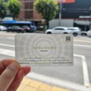 서흥빌딩 | 서초동필라테스 스탓필라테스교육센터 위드필라테스 쌤추천