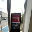 1타2피 | [마산 봉암동] 화덕피자,파스타 + 베이커리 대형카페 1타2피 즐길 수 있는 &#39;어글리더클리&#39;