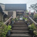 황로가든 이미지