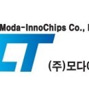모다이노칩 이미지