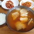뒤푸리