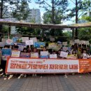 한아람초등학교 이미지
