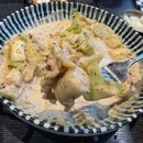 치킨사냥 | [삼성동 술집] 분위기 좋은 고래사냥 – 마늘간장치킨 &amp; 해물크림떡볶이 솔직 후기